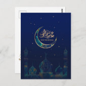 Eid Mubarak - Marmor und Gold Postkarte (Vorne/Hinten)