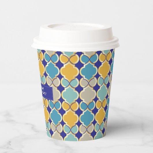 Eid Mubarak marokkanisches Muster Royal Blue Golde Pappbecher (Links)