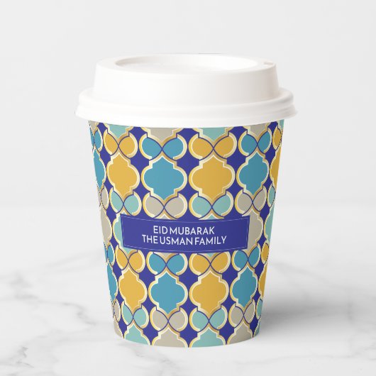 Eid Mubarak marokkanisches Muster Royal Blue Golde Pappbecher (Vorderseite)