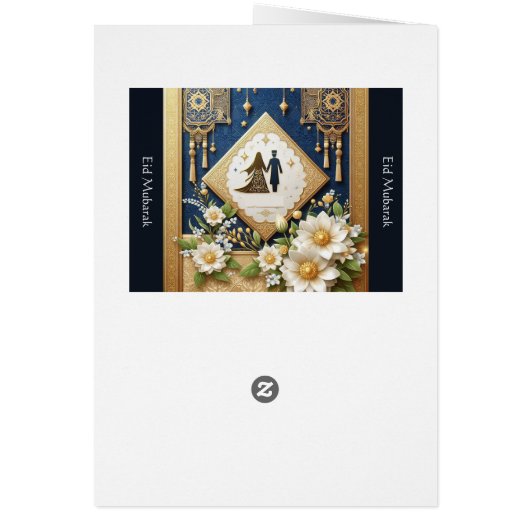 Eid Mubarak, meine Liebe (Hinten)