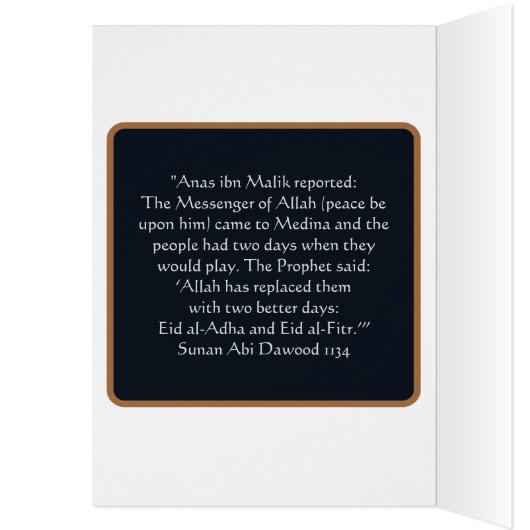 Eid Mubarak, meine Liebe (Innen (Links))