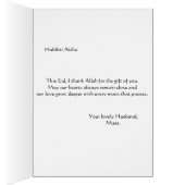 Eid Mubarak, meine Liebe (Innen (Rechts))