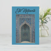 Eid Mubarak Mihrab Karte aquamarine blaue Hintergr (Stehend Vorderseite)