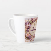 Eid Mubarak Milchtasse (Linke Ecke)