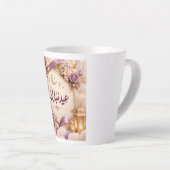 Eid Mubarak Milchtasse (Rechte Ecke)