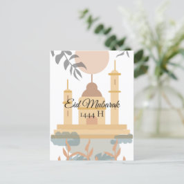 Eid Mubarak Minimalistisch Moschee Grüße Karte