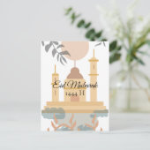 Eid Mubarak Minimalistisch Moschee Grüße Karte (Stehend Vorderseite)