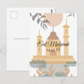 Eid Mubarak Minimalistisch Moschee Grüße Karte (Vorne/Hinten)