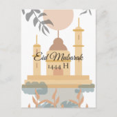 Eid Mubarak Minimalistisch Moschee Grüße Karte (Vorderseite)
