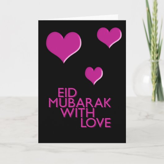 eid Mubarak mit Lieberosa Feiertagskarte (Vorderseite)