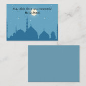 Eid Mubarak Mitteilungskarte (Vorne/Hinten)