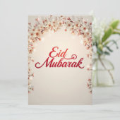 Eid mubarak moderne Floralkarte Einladung (Stehend Vorderseite)