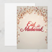 Eid mubarak moderne Floralkarte Einladung (Vorne/Hinten)