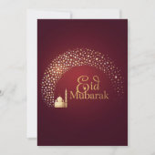 Eid Mubarak moderne personalisierte Karte (Vorderseite)