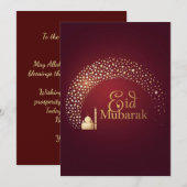 Eid Mubarak moderne personalisierte Karte (Vorne/Hinten)