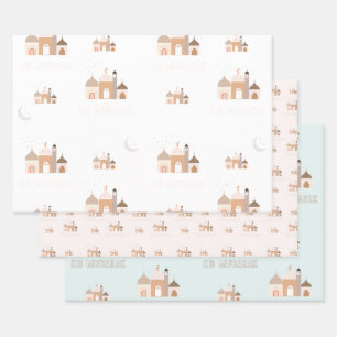 Eid Mubarak modernes Geschenkpapier-Set aus 3 Geschenkpapier Set