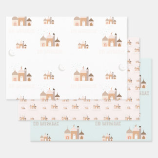 Eid Mubarak modernes Geschenkpapier-Set aus 3 Geschenkpapier Set