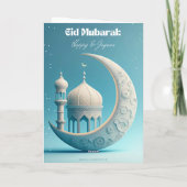 Eid Mubarak Mond & Sterne Elegantes Design Button- Karte (Rückseite)