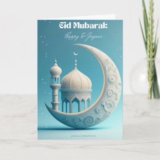 Eid Mubarak Mond & Sterne Elegantes Design Button- Karte