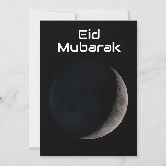 Eid Mubarak Mondfeiertag Gruß Ankündigung (Vorderseite)