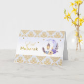 Eid Mubarak Moon Aquarell Ramadan Karte (Gelbe Blume)