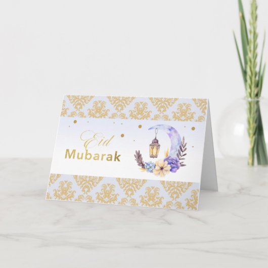 Eid Mubarak Moon Aquarell Ramadan Karte (Vorderseite)