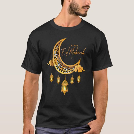 Eid Mubarak Moon Arabic Eid Alfitr T-Shirt (Vorderseite)