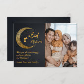 Eid Mubarak Moon Digital Download Personalisiert Einladung (Vorne/Hinten)