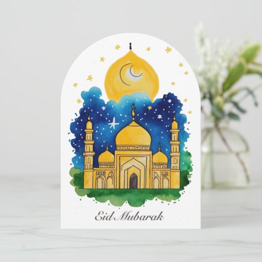 Eid Mubarak Moschee Card Einladung (Stehend Vorderseite)