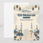 Eid Mubarak-Moschee-Laternen-Illustrationskunst Feiertagskarte (Vorne/Hinten)