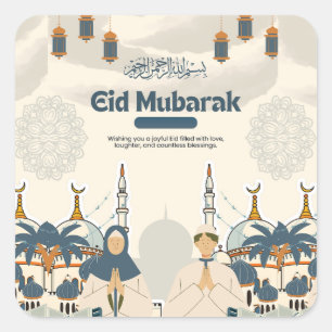 Eid Mubarak-Moschee-Laternen-Illustrationskunst Quadratischer Aufkleber