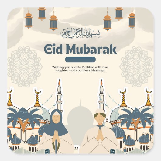 Eid Mubarak-Moschee-Laternen-Illustrationskunst Quadratischer Aufkleber (Vorderseite)