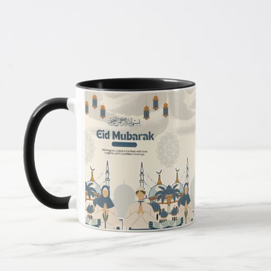 Eid Mubarak-Moschee-Laternen-Illustrationskunst Tasse (Links)
