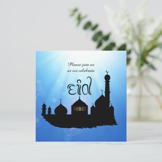 Eid Mubarak Moschee mit Sunrays - Party Einladung (Stehend Vorderseite)