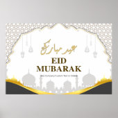 Eid Mubarak Moschee mit Typografie Brown Poster (Vorne)