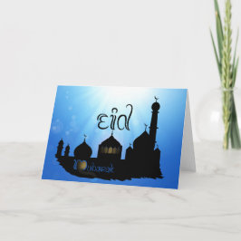 Eid Mubarak Moschee mit Typografie Holiday Card Feiertagskarte