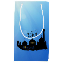 Eid Mubarak Moschee mit Typografie Kleine Geschenktüte