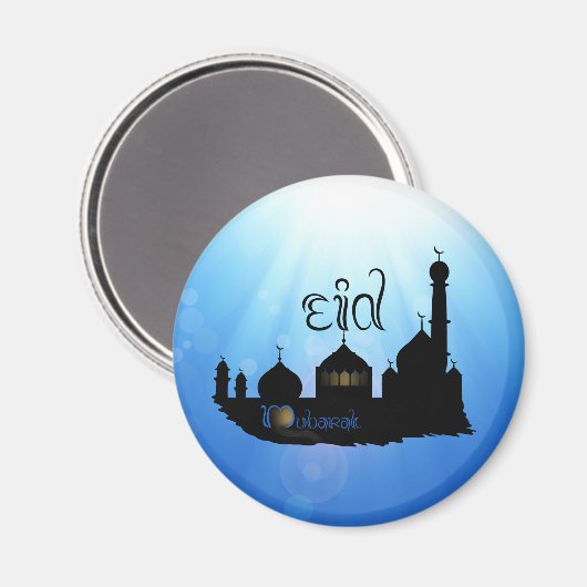Eid Mubarak Moschee mit Typografie Magnet (Vorderseite/Rückseite)