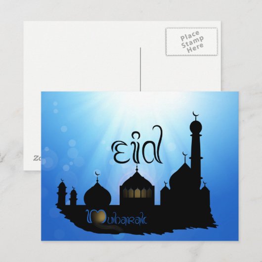 Eid Mubarak Moschee mit Typografie Postkarte (Vorne/Hinten)