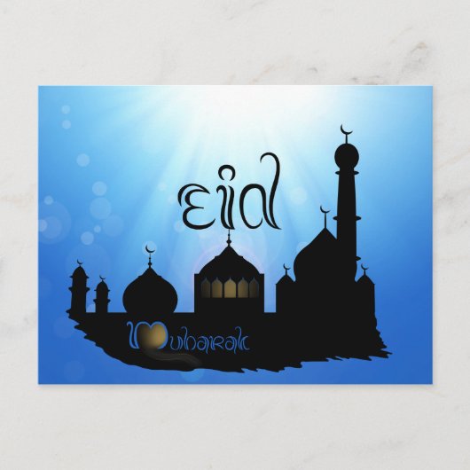 Eid Mubarak Moschee mit Typografie Postkarte (Vorderseite)