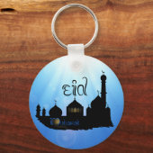 Eid Mubarak Moschee mit Typografie Schlüsselanhänger (Vorderseite)