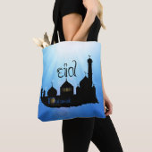 Eid Mubarak Moschee mit Typografie Tasche (Von Nahem)