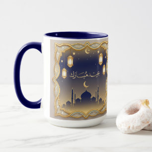 Eid Mubarak Moschee Skyline Blau & Gold Tasse