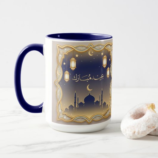 Eid Mubarak Moschee Skyline Blau & Gold Tasse (Mit Donut)