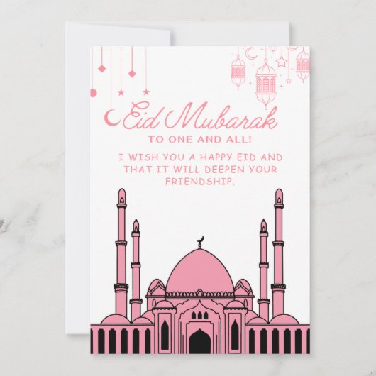Eid Mubarak Mosque Pink Feiertagskarte (Vorderseite)