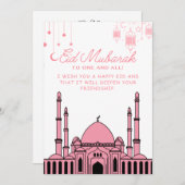 Eid Mubarak Mosque Pink Feiertagskarte (Vorne/Hinten)