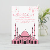 Eid Mubarak Mosque Pink Feiertagskarte (Stehend Vorderseite)