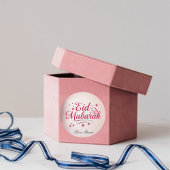 Eid Mubarak Muslim Classic-Rundsticker Runder Aufkleber