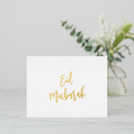 Eid Mubarak Muslim Islamic Gruß Folien Feiertagspostkarte
