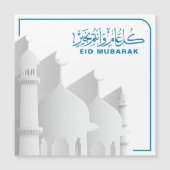 Eid Mubarak Muslim, Islamischer Feiertag Magnetkarte (Vorderseite)